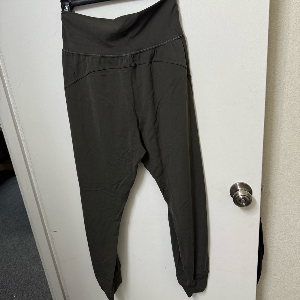 Athleta Salutation Jogger
